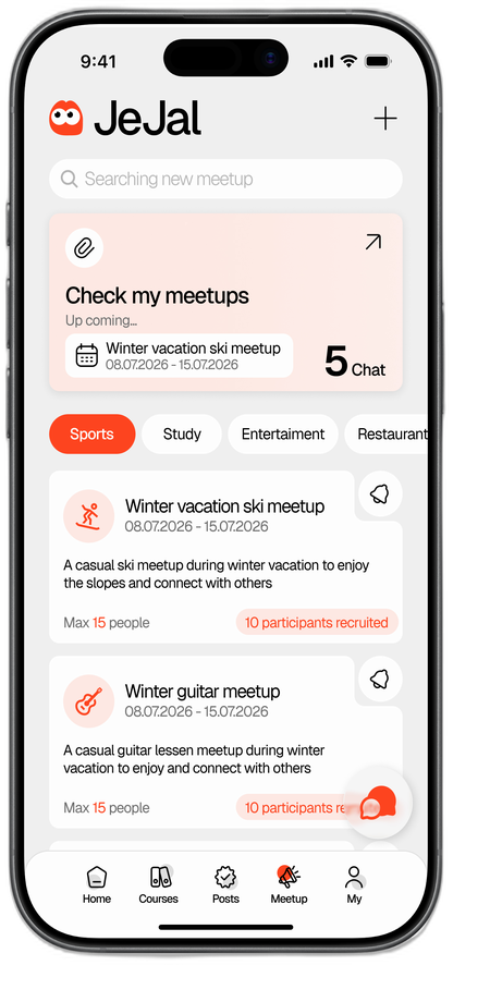 Meetup screen